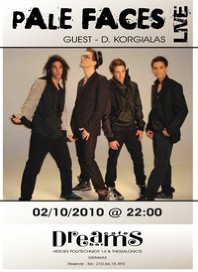 Οι Pale Faces Live στον Γέρακα!