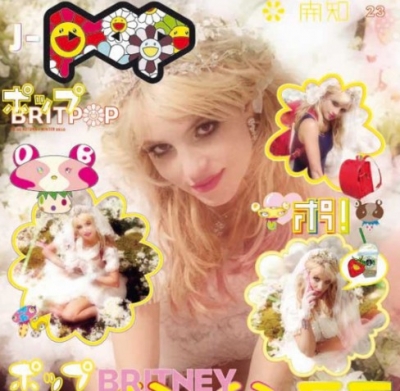 Στην Ελλάδα το Pop Magazine με την Britney Spears!