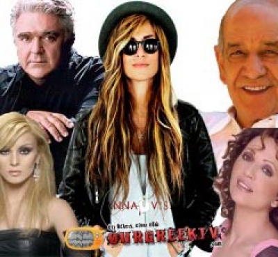 Τα νέα ελληνικά albums που περιμένουμε φέτος