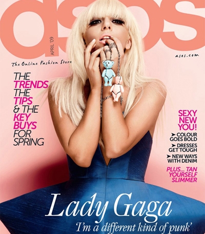 Το άρωμα της Lady Gaga