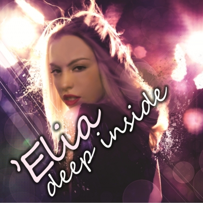 Ακούστε το νέο τραγούδι της 'Elia