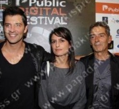 Απονομές βραβείων των Public Digital Festival.