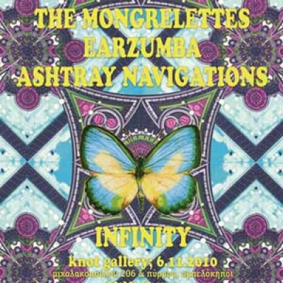 Ashtray Navigations, Earzumba, The Mongrelettes Live