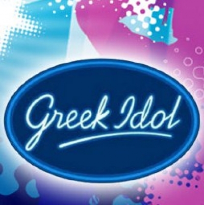 "Greek Idol" - Η κριτική επιτροπή