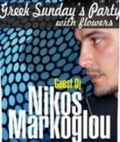 Greek Sunday's party@ Supper....with flowers