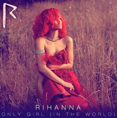 Η Rihanna στο Saturday Night Live… again