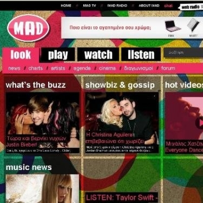 Οn air το νέο site του MAD!
