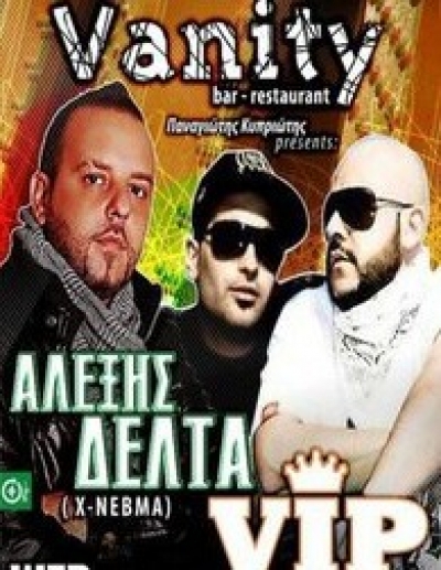 Secret RnB party @ Vanity Club