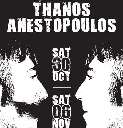 Σήμερα ο Θάνος Ανεστόπουλος (Διάφανα Κρίνα) στη Μουσική Σκηνή Αυλαία