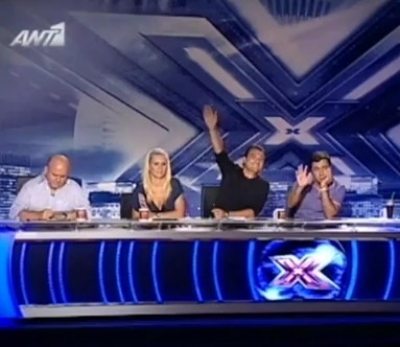 Τα.."ταλέντα" που κόπηκαν στο πρώτο X-Factor!