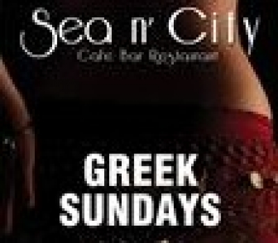 Το Sea n' City τις Κυριακές 'τραγουδάει' Ελληνικά!!