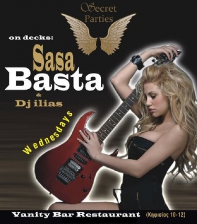 Το Vanity Club υποδέχεται την Σάσα Μπάστα!