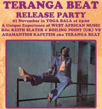 A unique experience of West African music!