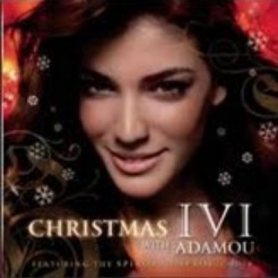 Ακούστε τα ολοκαίνουρια τραγούδια της Ήβης από τον 2ο της δίσκο!