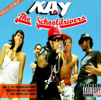 KAY & THE SCHOOLDRIVERS - Έπρεπε να γίνω ράπερ! Νέο τραγούδι, ακούστε το...