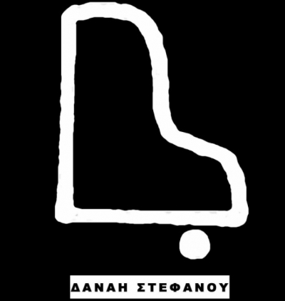 Live @ KNOT Gallery: Δανάη Στεφάνου