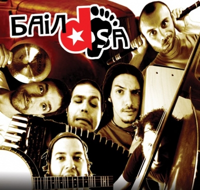 Σήμερα η μουσική σκηνή Αυλαία υποδέχεται τους Baildsa Band...