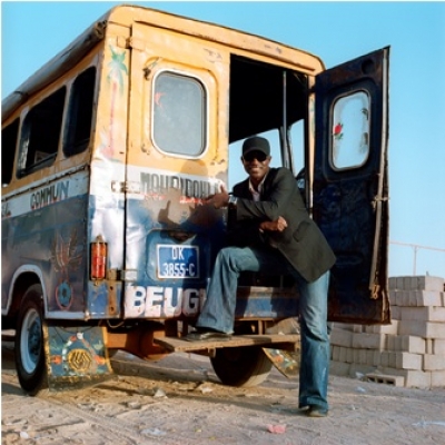 TERANGA BEAT RELEASE PARTY @ YOGA BALA