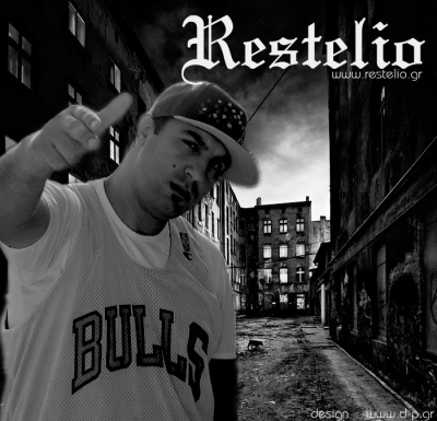 'Το έχω δει το έργο' απο τον Restelio! Ακούστε το