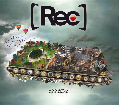To νέο promo των Rec με τίτλο "Αλλάζω"