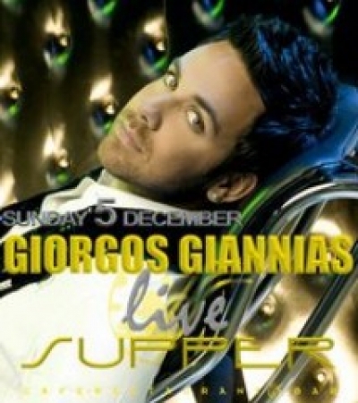 Ο Γιώργος Γιαννιάς @ Supper...
