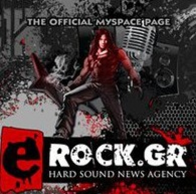 Το "e-Rock.gr" και πάλι ON-LINE..!!!