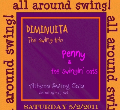 Αll around swing το Σάββατο 5/2/2011 @ Planet music