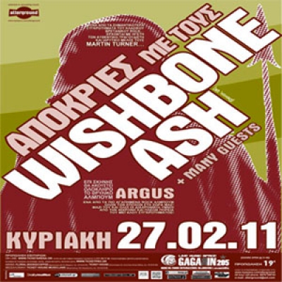 Aποκριές στο Gagarin με τους Wishbone Ash