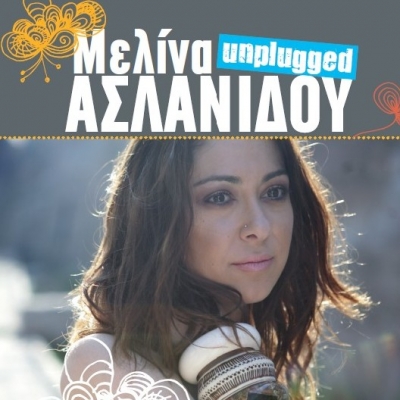 Απόψε η Μελίνα Ασλανίδου για πρώτη φορά unplugged στο Ρυθμό Stage!