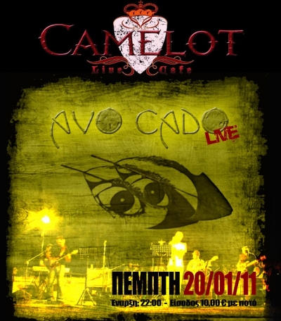 Απόψε οι Avo Cado @ Camelot live cafe!