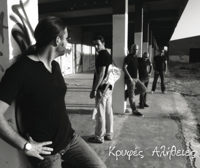 Απόψε οι "Κρυφές Αλήθειες" @ Ρυθμό Stage!