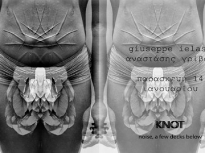 Guiseppe Ielasi & Αναστάσης Γρίβας Live στη Knot Gallery! 