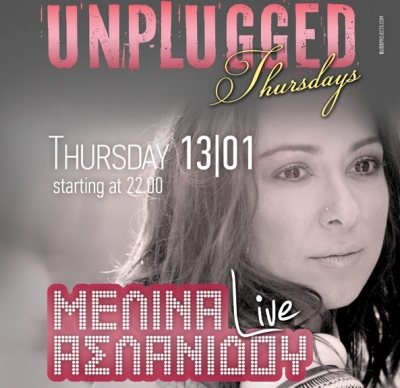 Η Μελίνα Ασλανίδου,ζωντανά στο Opus inner pleasure