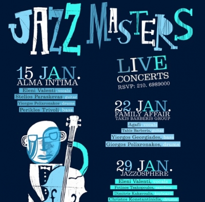 “Jazz Masters” στο ξενοδοχείο President!