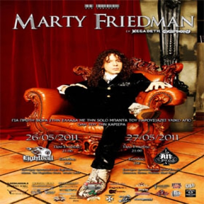 Ο Marty Friedman για 2 συναυλίες στην Ελλάδα!