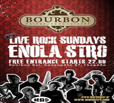 Οι Enolastr8 @ Bourbon Bar!