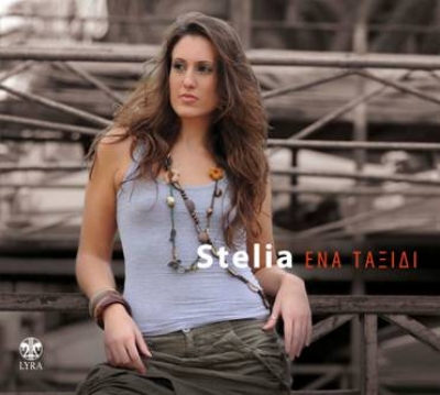 Stelia 