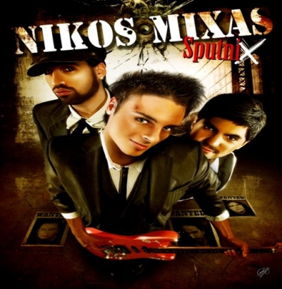 Απόψε ο Νίκος Μίχας @ Οξυγόνο Live!