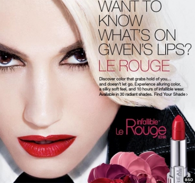 Δείτε την Gwen Stefani σε διαφήμιση καλλυντικών!