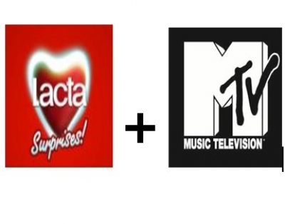 Ο έρωτας χτυπάει κόκκινο με Lacta Surprises & MTV @ The Mall Athens!