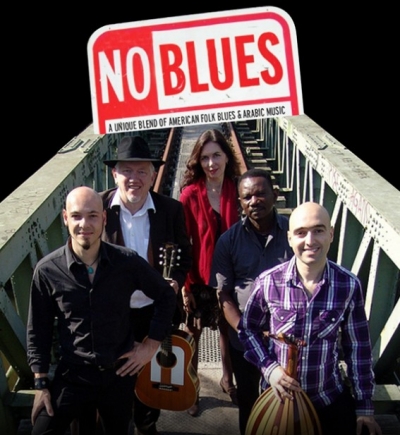 Οι No Blues στην Αυλαία την Κυριακή 6 Φεβρουαρίου!