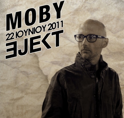 Οι εμφανίσεις του  Moby! 