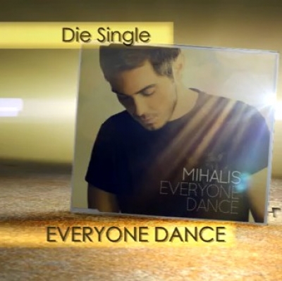 Video: το trailer του "Everyone Dance" στη Γερμανία
