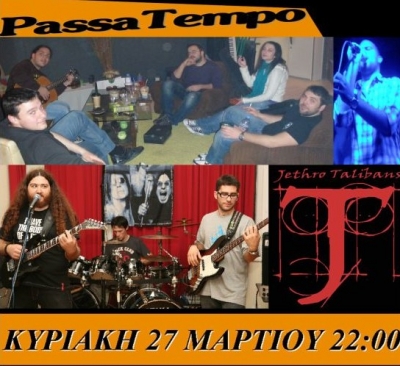 Απόψε οι PASSA TEMPO στο Οξυγόνο Live!