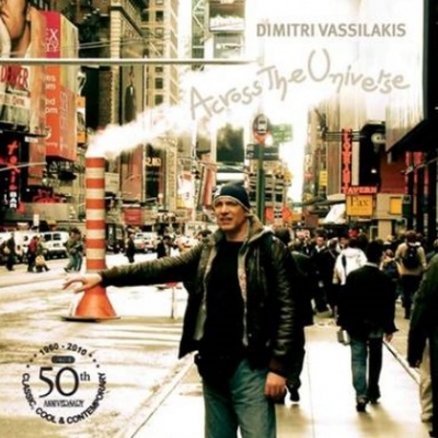 DIMITRI VASSILAKIS QUARTET την Πέμπτη 17/3 @ Passport!