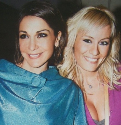 Η Δέσποινα με άλλους επώνυμους!