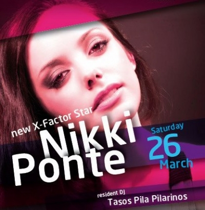 H Νίκη Πόντε στο Club Boutique στη Θεσσαλονίκη!