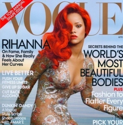 H Rihanna φωτογραφήθηκε για τη Vogue: Δείτε φωτο και Video απο τα παρασκήνια!