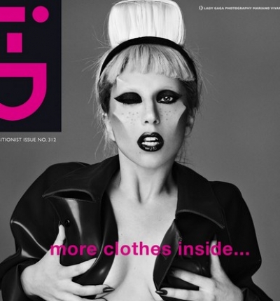 Η φωτογράφηση της Lady GaGa στο i-D Magazine!
