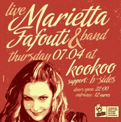 Μαριέττα Φαφούτη & The Band Live @ Koo Koo